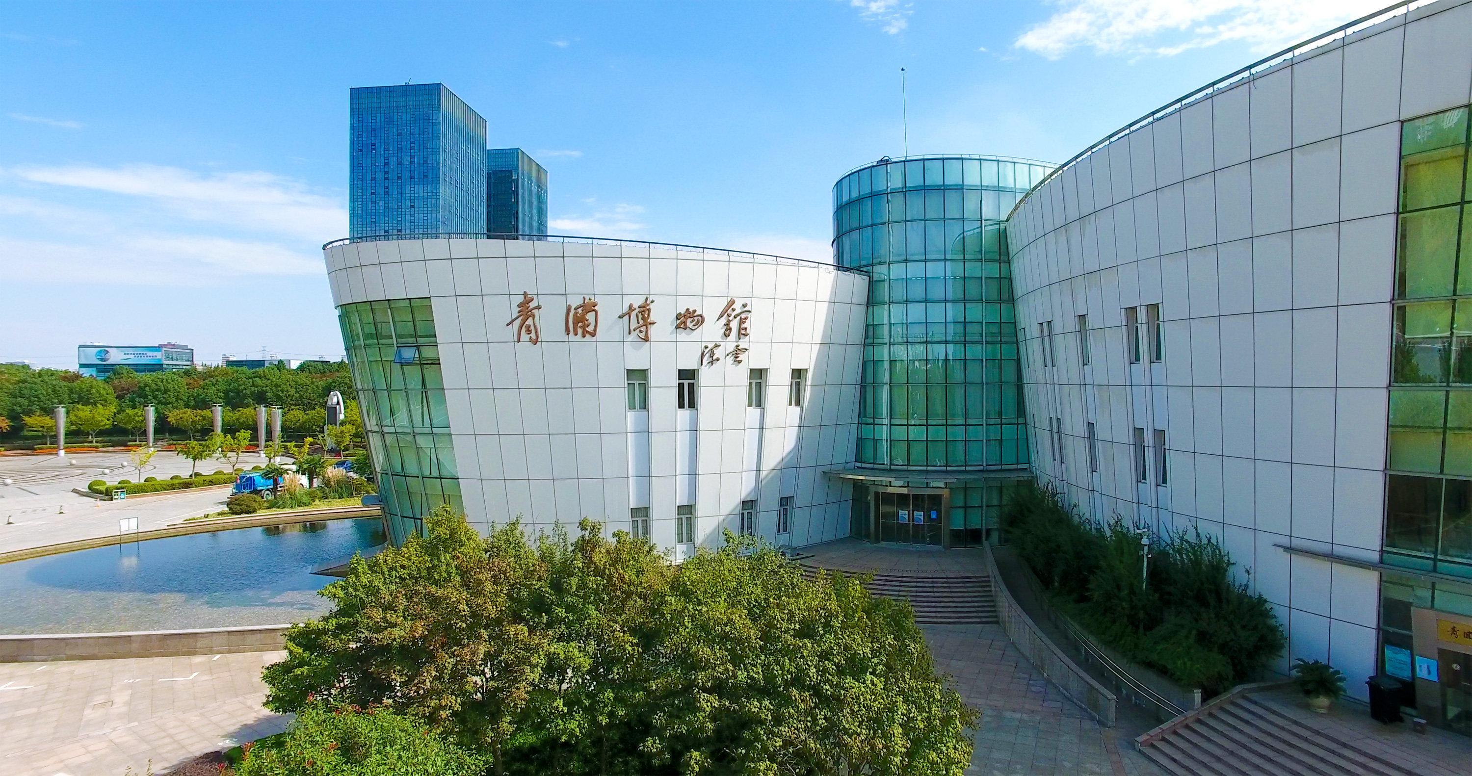 Crowne Plaza Shanghai Xiayang Lake By Ihg Qingpu Экстерьер фото